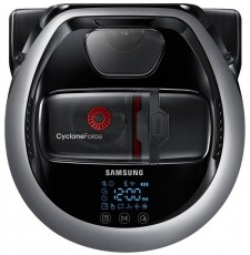 SAMSUNG VR20M707HWS/GE robotporszívó Háztartás / Otthon / Kültér - Porszívó / takarítógép - Robotporszívó - 323056