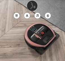 SAMSUNG VR20R7250WD/GE robotporszívó Háztartás / Otthon / Kültér - Porszívó / takarítógép - Robotporszívó - 354265