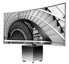 SAMSUNG UE82S9WALXXH Super Ultra HD Smart LED ívelt televízió Televíziók - LED televízió - UHD 4K felbontású - 322126