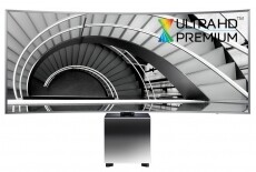 SAMSUNG UE82S9WALXXH Super Ultra HD Smart LED ívelt televízió Televíziók - LED televízió - UHD 4K felbontású - 322126