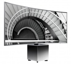 SAMSUNG UE82S9WALXXH Super Ultra HD Smart LED ívelt televízió Televíziók - LED televízió - UHD 4K felbontású - 322126