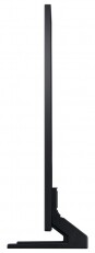 SAMSUNG QE55Q950RBTXXH 8K Smart QLED televízió Televíziók - LED televízió - UHD 4K felbontású - 353513