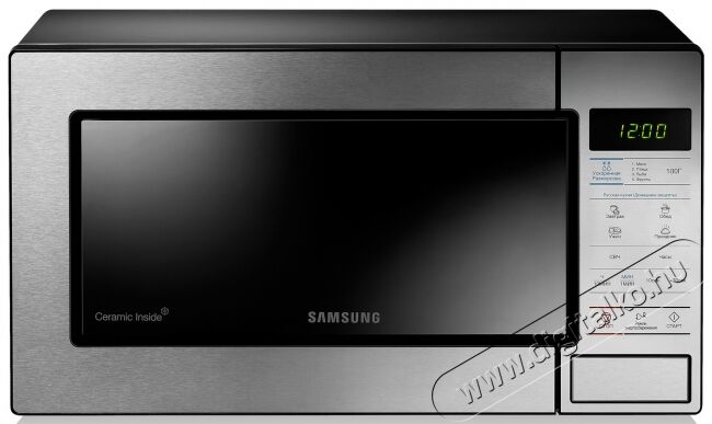SAMSUNG GE83M/XEO mikrohullámú sütő Konyhai termékek - Mikrohullámú sütő - Mikrohullámú sütő (szabadonálló) - 294103
