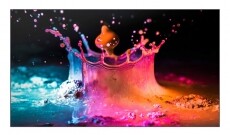 SAMSUNG LH46UDEBLBB/EN 46" kijelző Iroda és számítástechnika - Monitor - Professzionális LED kijelző - 302712
