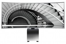 SAMSUNG UE82S9WALXXH Super Ultra HD Smart LED ívelt televízió Televíziók - LED televízió - UHD 4K felbontású - 322126