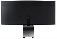 SAMSUNG UE82S9WALXXH Super Ultra HD Smart LED ívelt televízió Televíziók - LED televízió - UHD 4K felbontású - 322126