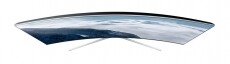 SAMSUNG UE78KS9500LXXH Ultra HD Smart LED televízió Televíziók - LED televízió - UHD 4K felbontású - 303713