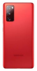 SAMSUNG SM-G780GZRDEUE Galaxy S20 FE LTE Dual SIM okostelefon 6/128GB - piros Egyéb - Nem forgalmazzuk ! - 372231