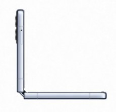 SAMSUNG SM-F721BLBGEUE Galaxy Z Flip4 6,7 5G 8/128GB k&eacute;k okostelefon Egy&eacute;b - Nem forgalmazzuk ! - 454420