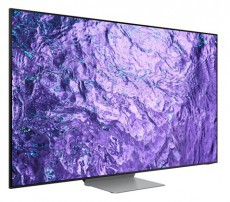 SAMSUNG 75 QE75QN700CTXXH 8K UHD Smart Neo QLED TV Televíziók - LED televízió - UHD 4K felbontású - 466186