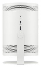 SAMSUNG SP-LFF3CLAXXXH The Freestyle 2. generációs hordozható projektor Televíziók - Kivetítő - Kivetítő - 501252