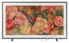 SAMSUNG 75 QE75LS03DAUXXH 4K UHD Smart QLED TV Televíziók - LED televízió - UHD 4K felbontású - 501108