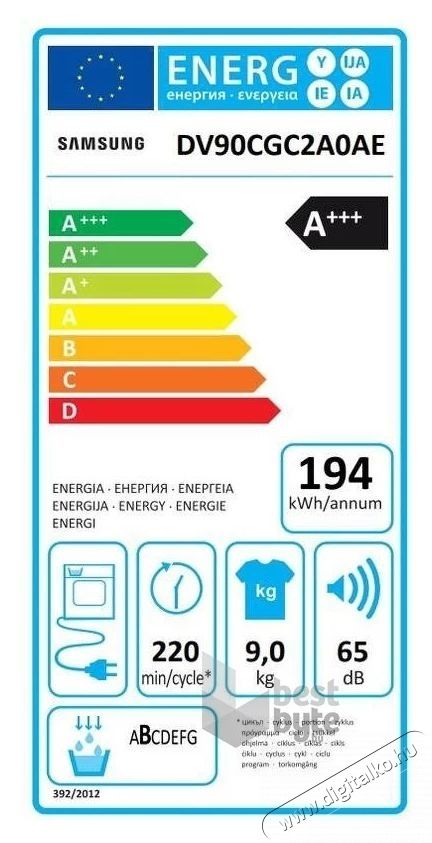 SAMSUNG DV90DG52A0AELE Sz&aacute;r&iacute;t&oacute;g&eacute;p hőszivatty&uacute;s technol&oacute;gi&aacute;val 9 kg, Feh&eacute;r H&aacute;ztart&aacute;s / Otthon / K&uuml;lt&eacute;r - Mos&oacute;g&eacute;p / sz&aacute;r&iacute;t&oacute;g&eacute;p - Sz&aacute;r&iacute;t&oacute;g&eacute;p - 531471