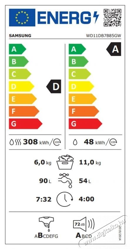 SAMSUNG WD11DB7B85GWU4 10 kg el&ouml;lt&ouml;ltős mos&oacute;-sz&aacute;r&iacute;t&oacute;g&eacute;p H&aacute;ztart&aacute;s / Otthon / K&uuml;lt&eacute;r - Mos&oacute;g&eacute;p / sz&aacute;r&iacute;t&oacute;g&eacute;p - Mos&oacute;-sz&aacute;r&iacute;t&oacute;g&eacute;p - 502612