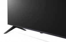 LG 70UP77003LB Ultra HD LED Smart televízió Televíziók - LED televízió - UHD 4K felbontású - 370684