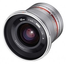 Samyang 12mm f/2.0 NCS CS (SONY E) ez&uuml;st &Uacute;jdons&aacute;gok - Legfrissebb term&eacute;kek - 313772