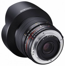 Samyang 14mm F2.8 ED AS IF UMC Obejktív (Nikon AE) Fotó-Videó kiegészítők - Objektív - Fix fókuszú objektív - 313815