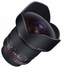 Samyang 14mm F2.8 ED AS IF UMC Obejktív (Nikon AE) Fotó-Videó kiegészítők - Objektív - Fix fókuszú objektív - 313815