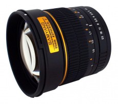Samyang 85mm f/1.4 AS IF UMC kamerához (Canon) Fotó-Videó kiegészítők - Objektív - Zoom objektív - 313917