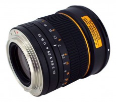 Samyang 85mm f/1.4 AS IF UMC kamerához (Canon) Fotó-Videó kiegészítők - Objektív - Zoom objektív - 313917