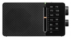 Sangean SR-36 B (Pocket 110) hordozható AM/FM zsebrádió Audio-Video / Hifi / Multimédia - Rádió / órás rádió - Hordozható, zseb-, táska rádió - 364558