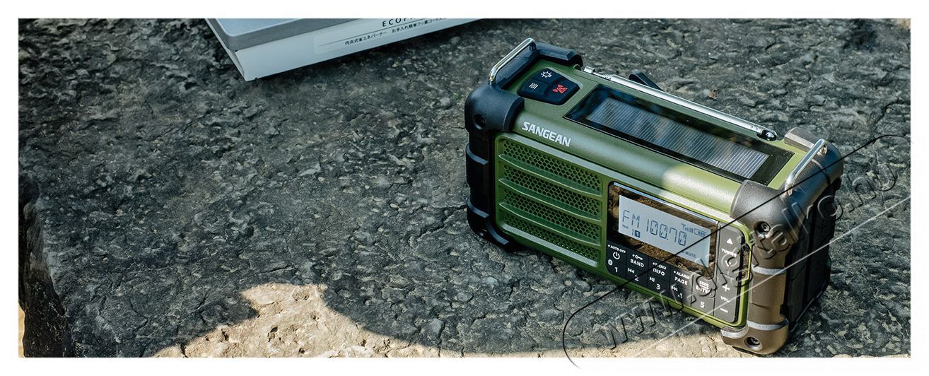 Sangean MMR-99 FM / AM / Bluetooth napelemes vészhelyzet rádió (zöld) Audio-Video / Hifi / Multimédia - Rádió / órás rádió - Hordozható, zseb-, táska rádió - 381274