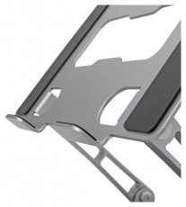 Sbox CP-31 17,3 laptop állvány Iroda és számítástechnika - Notebook kiegészítő - Notebook tartó - 508473