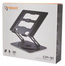 Sbox CP-31 17,3 laptop állvány Iroda és számítástechnika - Notebook kiegészítő - Notebook tartó - 508473