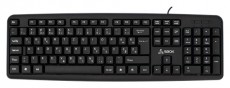 Sbox K-14 HUN USB fekete billentyűzet Mobil / Kommunikáció / Smart - Tablet / E-book kiegészítő, tok - Billentyűzet - 508628