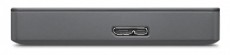 Seagate STJL1000400 Külső merevlemez - 1TB Iroda és számítástechnika - Adattároló / merevlemez - Külső HDD - 366814