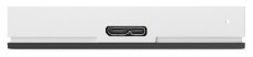 Seagate Game Drive 2TB HDD USB 3.2 PlayStation külső merevlemez Iroda és számítástechnika - Adattároló / merevlemez - Külső HDD - 514740