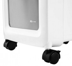 Sencor SFN 6011WH léghűtő Háztartás / Otthon / Kültér - Ventilátor / Légkondicionáló - Álló / padló ventilátor - 336093