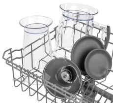 Sencor SHB 5600GG-EUE3 4in1 Botmixerszett Konyhai termékek - Konyhai kisgép (előkészítés / feldolgozás) - Botmixer - 361488
