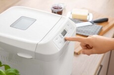Sencor SBR 1040WH Kenyérsütő - fehér Konyhai termékek - Konyhai kisgép (sütés / főzés / hűtés / ételkészítés) - Kenyérsütő - 364566