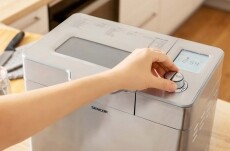 Sencor SBR 2000SS Kenyérsütő Konyhai termékek - Konyhai kisgép (sütés / főzés / hűtés / ételkészítés) - Kenyérsütő - 364567