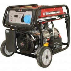 SENCI Senci SC-5000E &aacute;ramfejlesztő - 4,5 kW elektromos ind&iacute;t&aacute;s - H&aacute;ztart&aacute;s / Otthon / K&uuml;lt&eacute;r - Egy&eacute;b h&aacute;ztart&aacute;si term&eacute;k - 455883