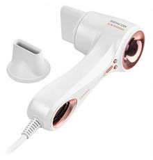 Sencor SHD 9000RS HAJSZÁRÍTÓ Szépségápolás / Egészség - Hajápolás - Hajszárító - 502985