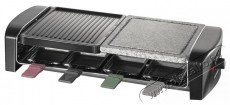 Severin RG 9645 grill sütő Konyhai termékek - Konyhai kisgép kiegészítő - Szendvics / gofri / grill sütő kiegészítő - 372404