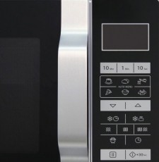 SHARP R760S mikrohullámú sütő Konyhai termékek - Mikrohullámú sütő - Mikrohullámú sütő (szabadonálló) - 354117