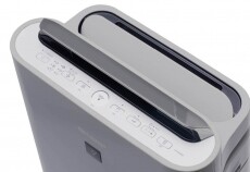 SHARP UA-HD60E-L légtisztító párásító funkcióval Szépségápolás / Egészség - Légtisztító / párásító / párátlanító - Légtisztító - 346913