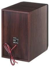 SHARP XL-B510(BR) micro HiFi rendszer - barna Audio-Video / Hifi / Multimédia - Hifi - Sztereó - Mikro-, mini hifi rendszer - 353179