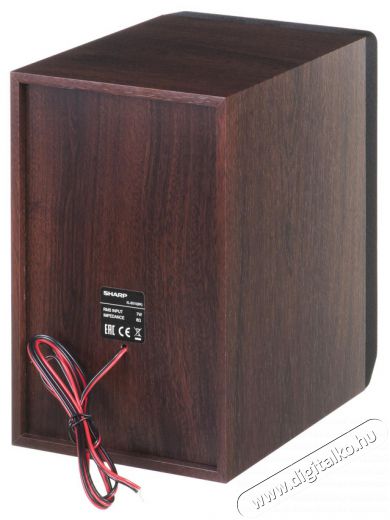 SHARP XL-B510(BR) micro HiFi rendszer - barna Audio-Video / Hifi / Multimédia - Hifi - Sztereó - Mikro-, mini hifi rendszer - 353179