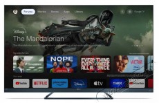 SHARP 75FQ5EA Iroda és számítástechnika - Monitor - Monitor - 512316