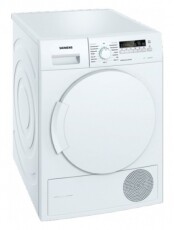 Siemens WT44W260BY szárítógép Háztartás / Otthon / Kültér - Mosógép / szárítógép - Szárítógép - 294177