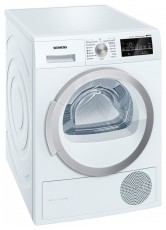 Siemens WT45W460BY szárítógép Háztartás / Otthon / Kültér - Mosógép / szárítógép - Szárítógép - 309601