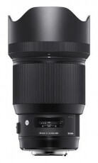 Sigma 85mm f/1,4 (A) DG HSM objektív - Nikon (3 év garancia!) Fotó-Videó kiegészítők - Objektív - Fix fókuszú objektív - 314002