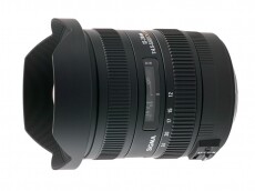 Sigma 12-24mm f/4,5-5,6 DG HSM II - Sony (3 év garancia!) Fotó-Videó kiegészítők - Objektív - Zoom objektív - 265941