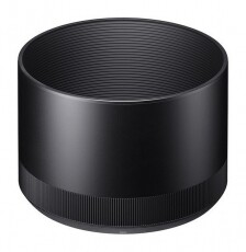 Sigma 135mm f/1,8 (A) DG HSM - Nikon (3 év garancia!) Fotó-Videó kiegészítők - Objektív - Fix fókuszú objektív - 315301