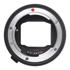 Sigma MC-11 Canon EF - Sony E adapter Fotó-Videó kiegészítők - Objektív kiegészítő - Adapter - 297610