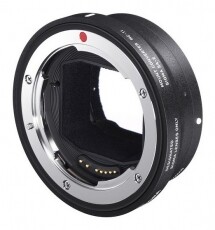 Sigma MC-11 Canon EF - Sony E adapter Fotó-Videó kiegészítők - Objektív kiegészítő - Adapter - 297610